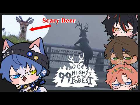 【99 Nights in the Forest】ชมรมพรานล่ากวางป่า w/ Friends【Aoi Crescent】