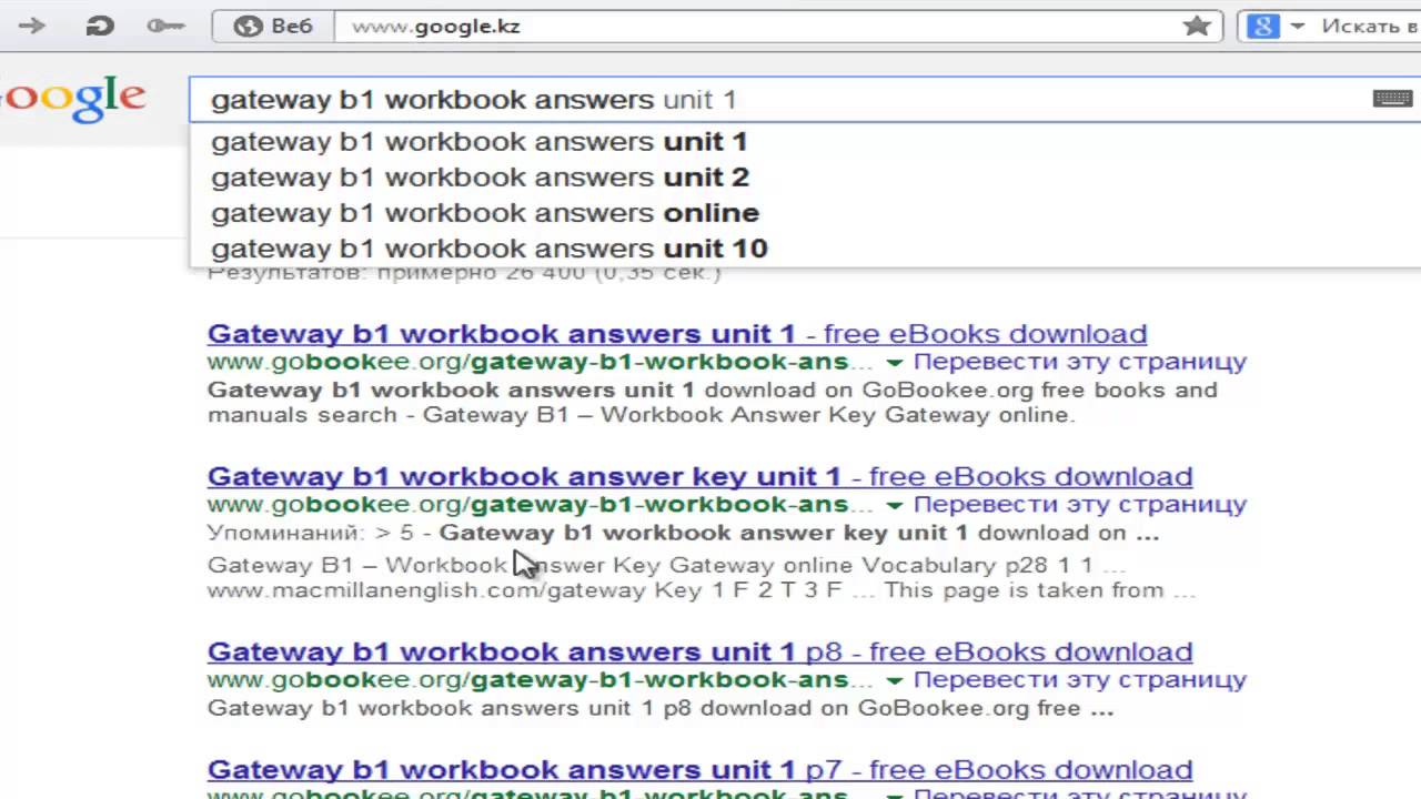 Next move workbook гдз Speakout Grammar