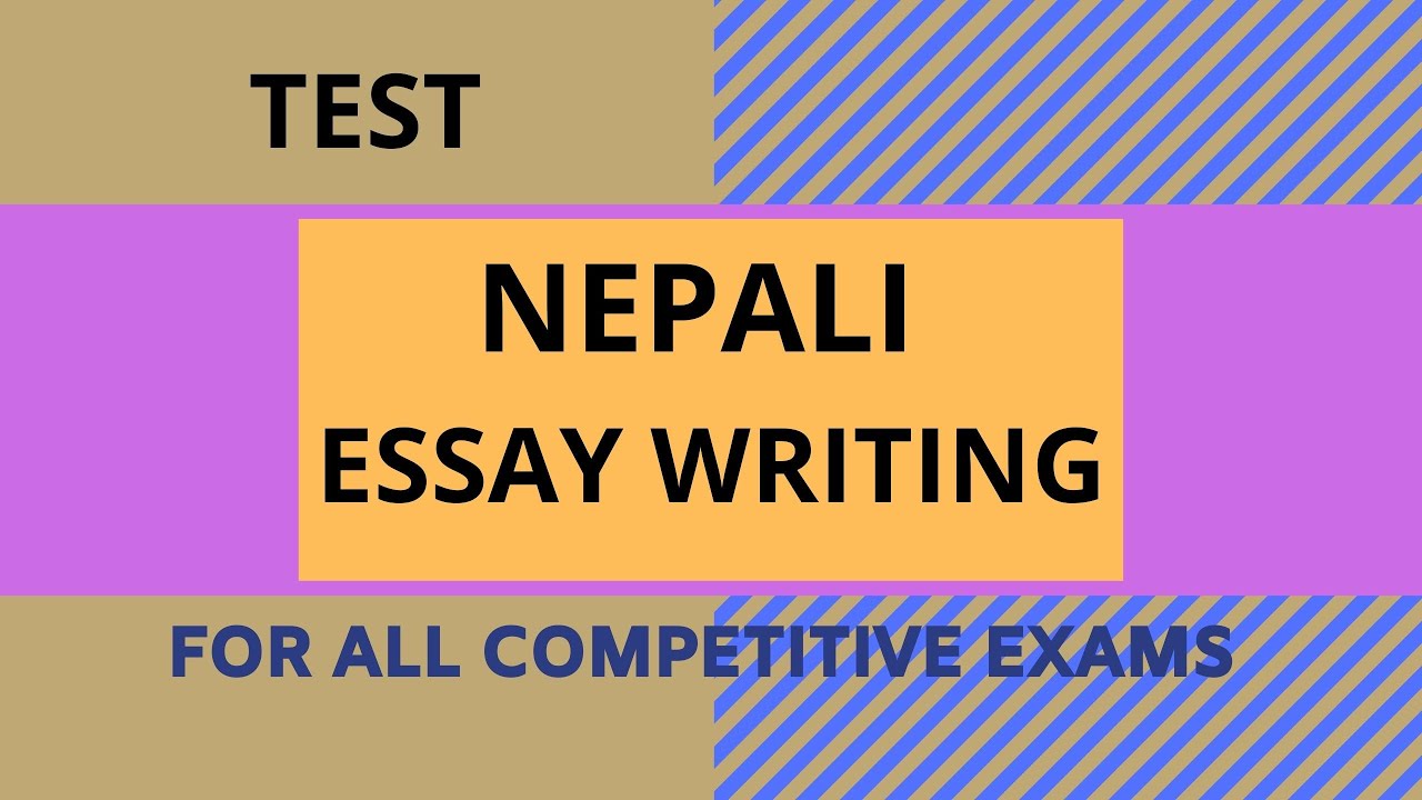 nepali essay writing topics