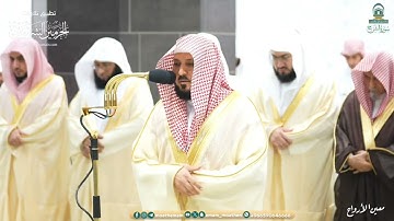 صلاة التراويح للشيخ ماهر المعيقلي ليلة 29 رمضان 1445هـ من سورة البلد إلى سورة الكوثر