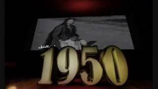 أنغام -  100 سنه سينما chords