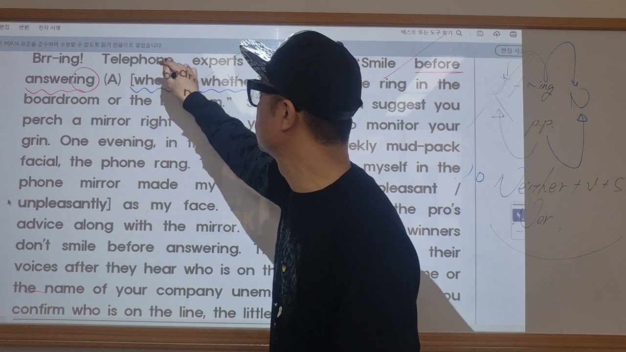 실전어법200제75번 A:문장중간where과whether밑줄- 앞으로거의출제확률은없어용! B:문장중간 형용사와부사선 택밑줄 C:문장중간R과to부정사구분밑줄