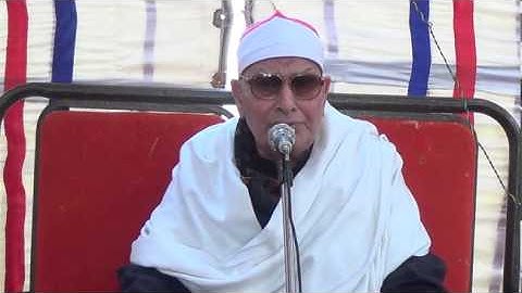 الشيخ محمد  عصفور سورة آل عمران  23 2 2014