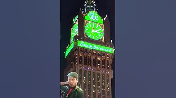 #عبدالرحمن_مسعد_تلاوة_جديدة 🕋🤲🕋🤲❤❤️❤❤💯❤️❤