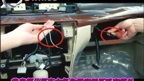 How to install the Car DVD Player GPS navigation for Nissan - www ownice com