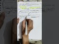 class 12 ch-1 interest on loan by partner and interest on loan to partner by firm #account #viral