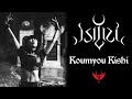 Isiliel - Koumyou Kishi Live