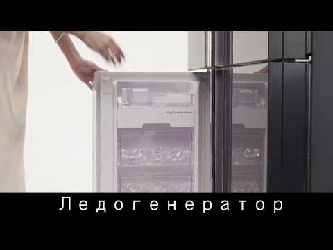 Ледогенератор Холодильник Hitachi R WB 732 PU5