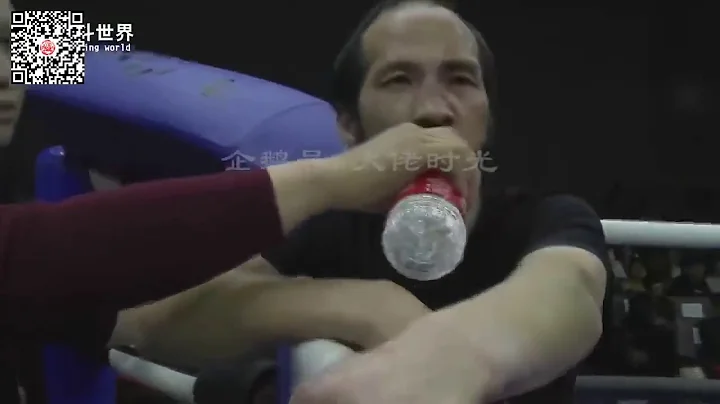80KG Xu XIaodong Knocked Out 60KG FAKE Wing Chun M...