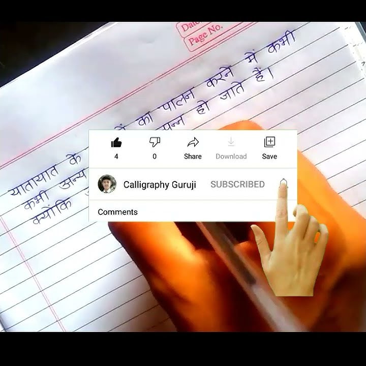 beautiful-handwriting-in-hindi-and-beat-writing-lmprove-hindi