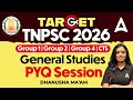 TNPSC Group 1,2,4, CTS General Studies in Tamil | TNPSC GS Previous Year Questions | By Dhanusha Mam