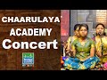 Carnatic music concert  chaarulaya academy  bridge national conference on indian fine arts  2019
