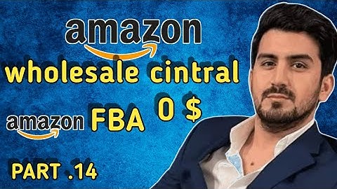 how to upload bulk inventory on amazon | Shahid anwar llc free amazon course
