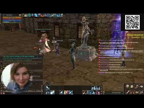 Wizard tear l2. Wizard tear l2