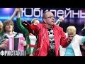 Сергей Кузнецов «Несветские хроники»