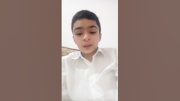 مقطع فيديو خاشع للقرآن الكريم بتقليد الشيخ ياسر الدوسري 💚💖🙂