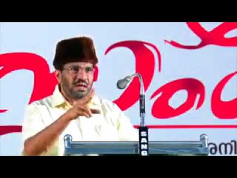 സമദാനിയുടെ ഏറ്റവും പുതിയ പ്രഭാഷണം LATEST SAMADANI 2017 SPEECH