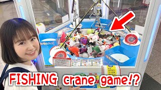 FISHING CRANE GAME!? I've never seen this before