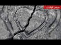  3 غادي ننساك عادي  