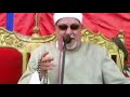 محمد رفعت سورة ق صدقة جارية لـ انعام الأنصاري محمد رفعت سورة ق صدقة جارية لـ انعام الأنصاري