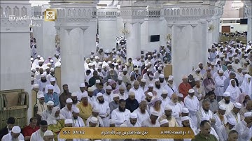 فجرية مذهلة بلمحات عراقية آسرة للشيخ بندر بليلة من سورة فاطر 11-11-1440هـ