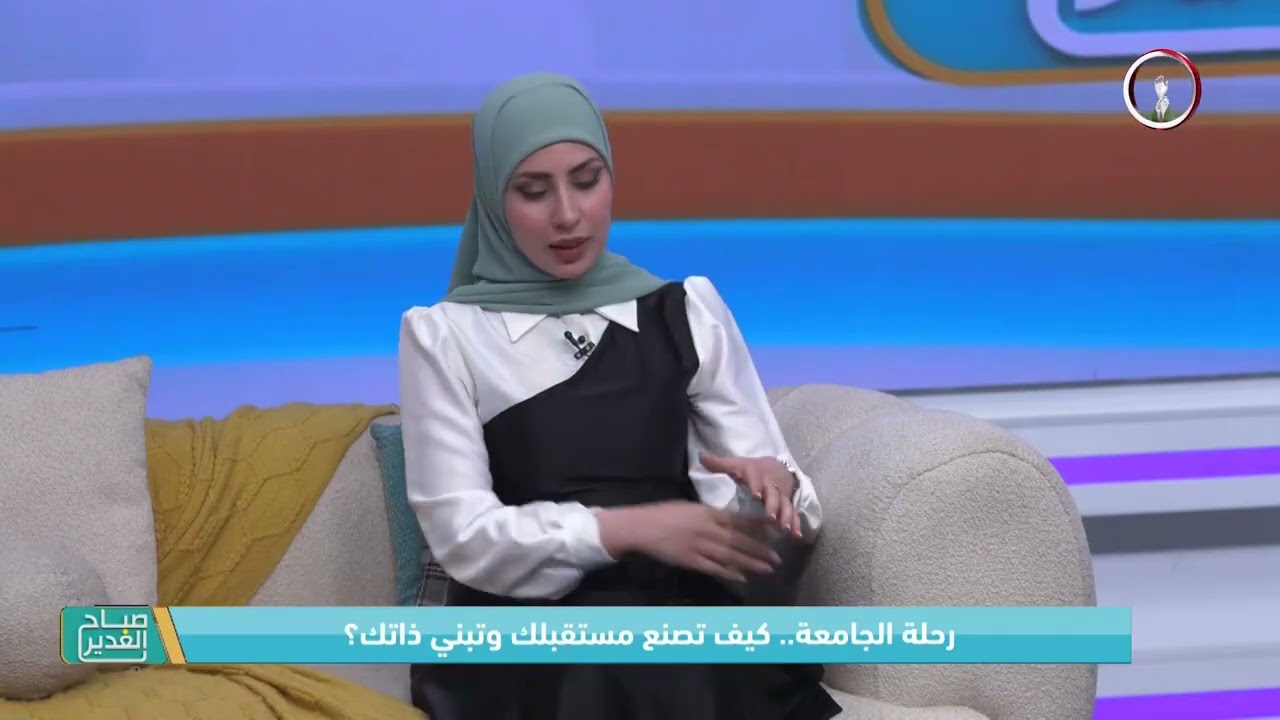 رحلة الجامعة.. كيف تصنع مستقبلك وتبني ذاتك؟