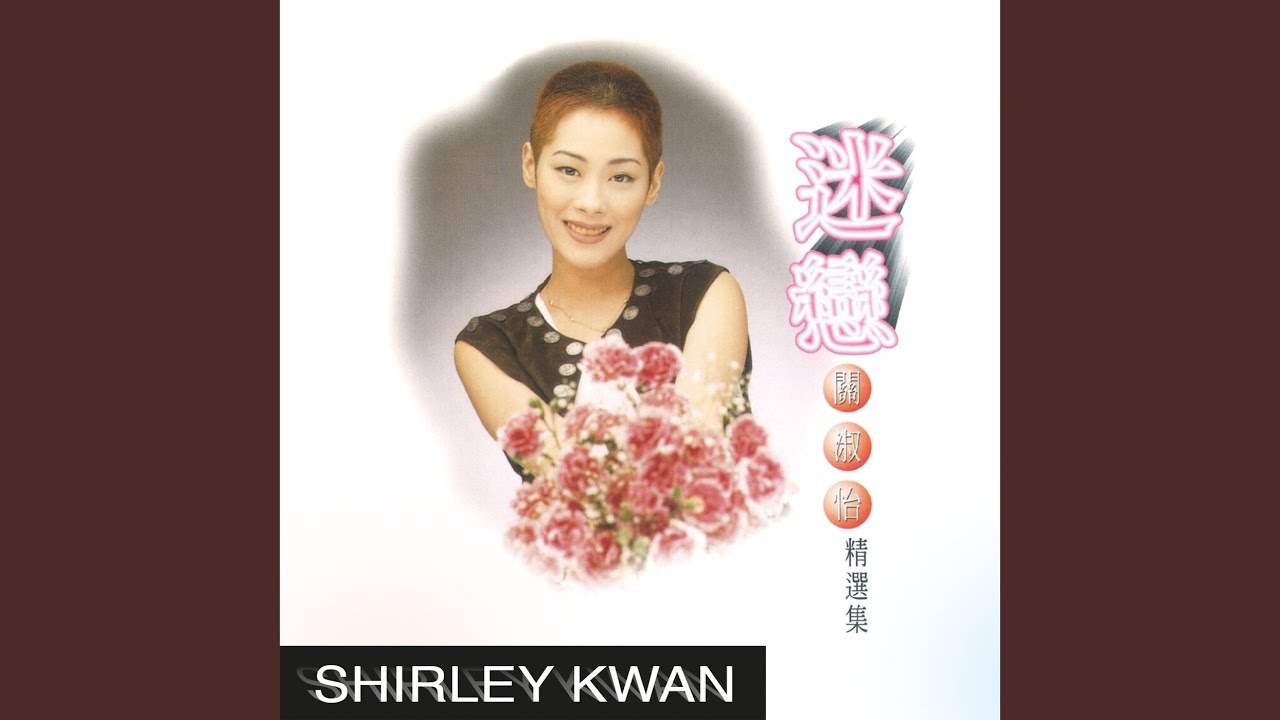 Borderless - YouTube