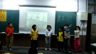 閩南語象991116.MOV