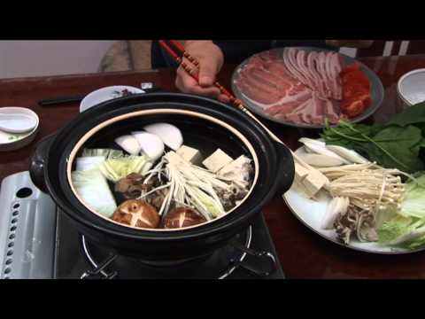 鍋料理 豚の野菜たっぷりチリ鍋 Youtube