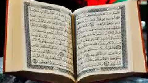 سورة لو سمعها الجن ٣مرات