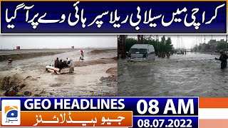 Geo News Headlines Today 8 AM | Will it rain in Pakistan during Eid ul Adha? | 8th July 2022