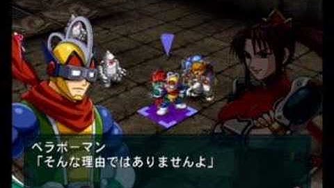 Namco X Capcom - Gameplay (Ch25 - Part 02/11)