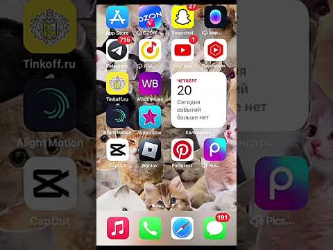 Тутор на тот самый шрифт с сердечками в кап куте💞 #roblox #рек #рекомендации #роблокс#врекомендации