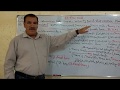 ثالث متوسط   الوحدة الاولى   الدرس الاول  unit one . lesson one الاستاذ حسن العنبكي