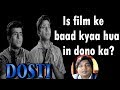 Dosti Movie | The Real Truth | Sushil Kumar | Sudheer Kumar