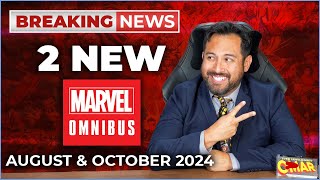 Breaking News X-men: Mutant Massacre Prelude Omnibus & Dazzler Omnibus in late 2024!