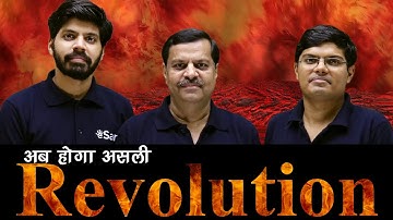 Ab Hoga Asli Revolution🔥🔥