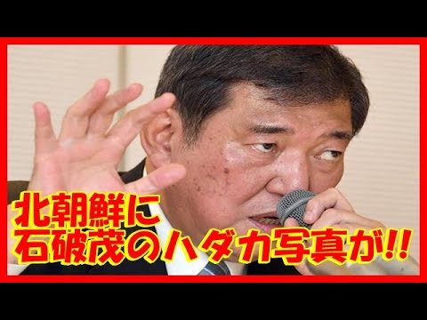 大野智の薬や大麻疑惑の真実は真相は ...