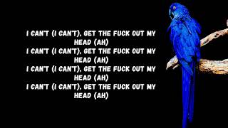 Lil Wayne - Get outta my head ft  XXXTENTACION | Lyrics