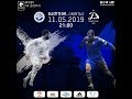 დინამო ბათუმი 3:2 დინამო თბილისი | მატჩის გოლები