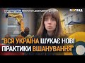 В Ірпені відкрили меморіальні дошки загиблим захисникам Дмитру Дубченку і Миколі Ткачову