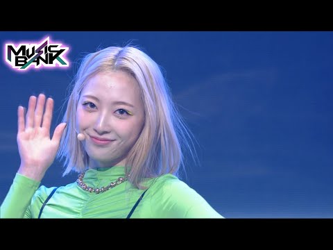H1-KEY(하이키) - Athletic Girl (Music Bank) | KBS WORLD TV 220114