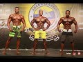 (Parte 1) 2018 Mens Physique IFBB Pro Sheru Classic Colombia 2018