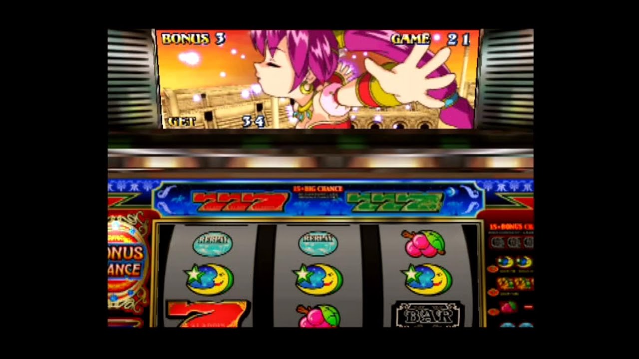 パチスロ 4号機 アラジン２エボリューション ビックボーナス オンラインカジノ情報 南国育ち