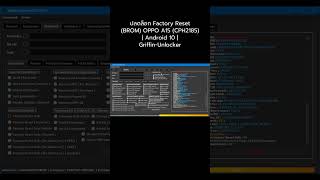 ปลดล็อก Factory Reset (BROM) OPPO A15 (CPH2185) | Android 10 | Griffin-Unlocker