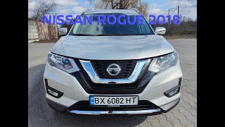 Nissan Rogue 2018 36 т.км