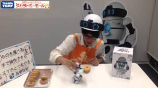 【T2MALL TV】カリスマ店員が話題のＨｅｌｌｏ！ＭｉＰを紹介してみた！