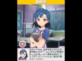 【アイドルマスター】七尾百合子 5日目 パターン1【ミリオンライブ】 THE IDOLM@STER ミリオンライブボイス集