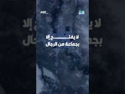 بغداد العباسية: تصميم المدينة وتاريخها
