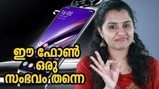 Vivo Apex 2019 | This phone Is Going To Boom In Mobile Industry | Tech Malayalam screenshot 4